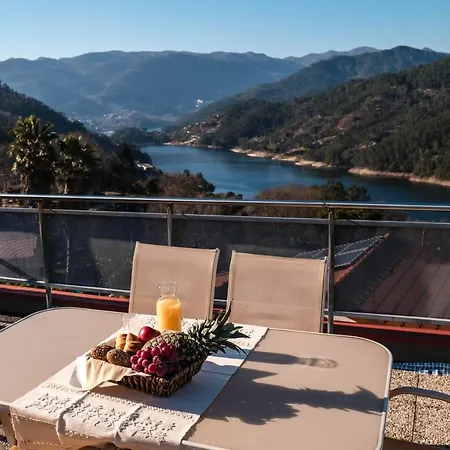 펜션 Casa Do Lagar *