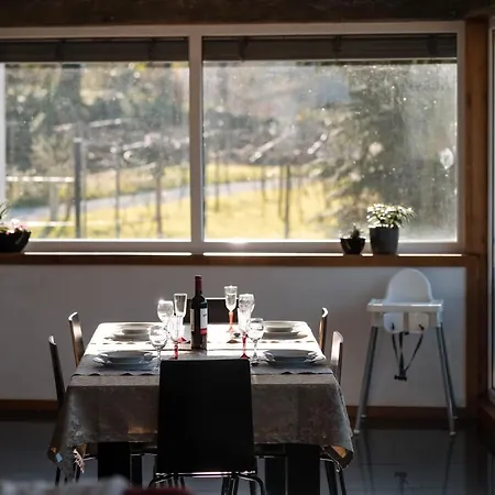 펜션 Casa Do Lagar *