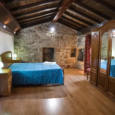 Casa Do Lagar بيت للعطل