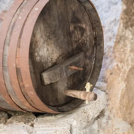 Casa Do Lagar * 제어스